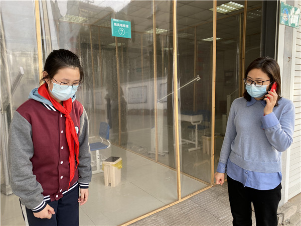环节二 班主任联系家长6.jpg