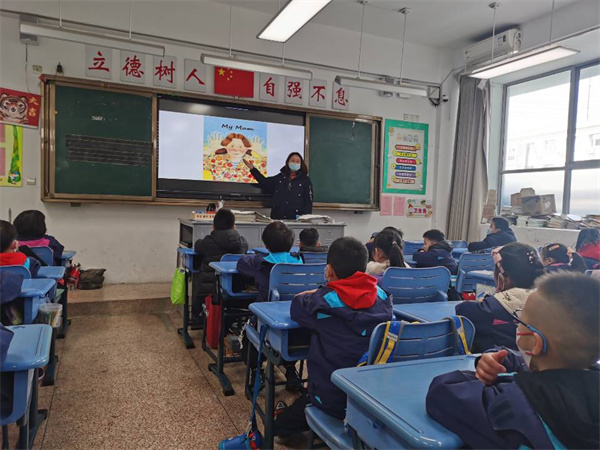 老师讲英文绘本My mum.jpg