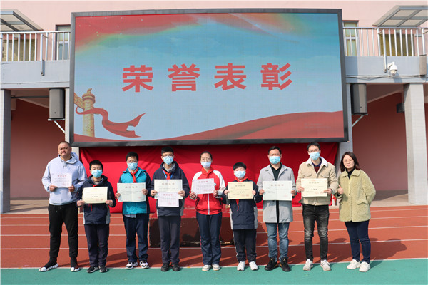 荣誉表彰合影.JPG