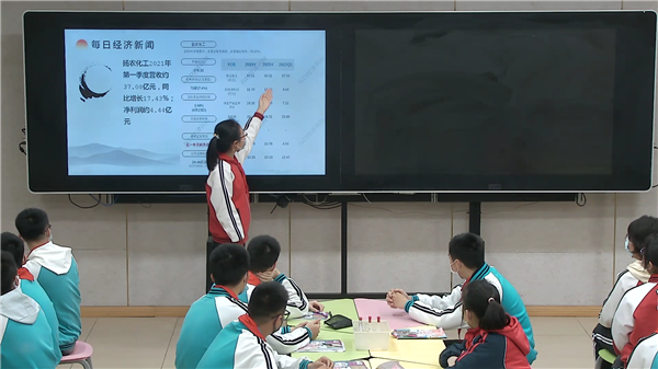 第一采访小组.png