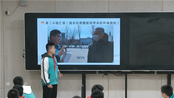 第二采访小组.png