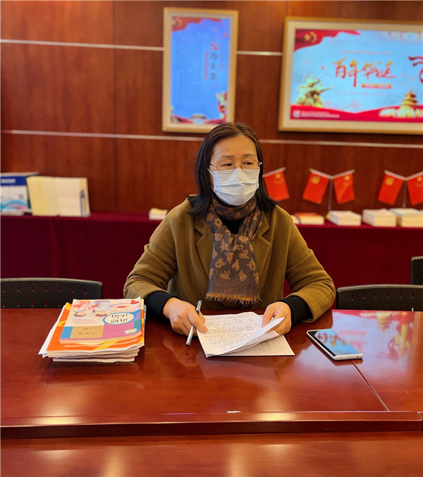 董校发言.jpg