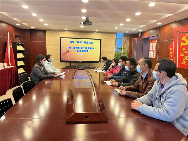 视导反馈现场.jpg