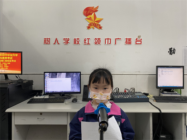 2.一年级吴天泽.JPG