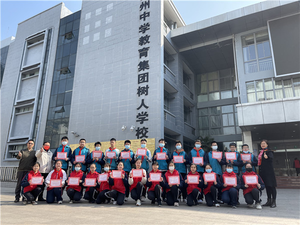 获二等小组代表合照.jpg