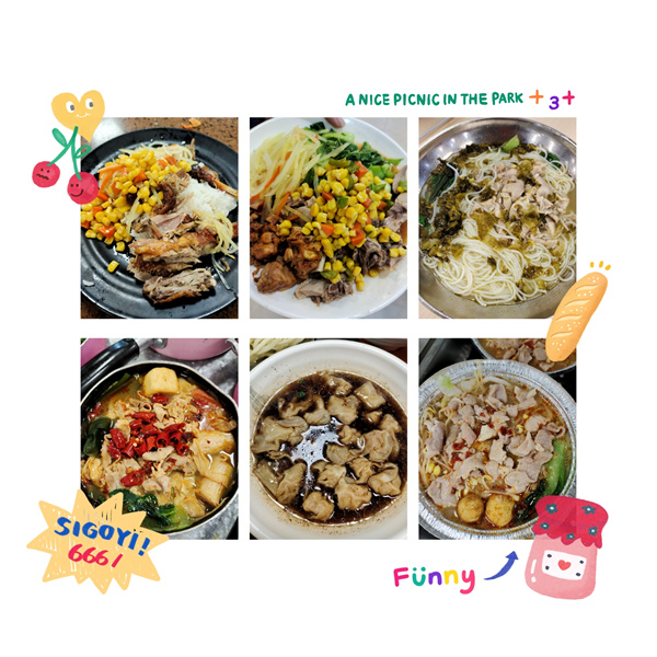 凤栖湖食堂.jpg