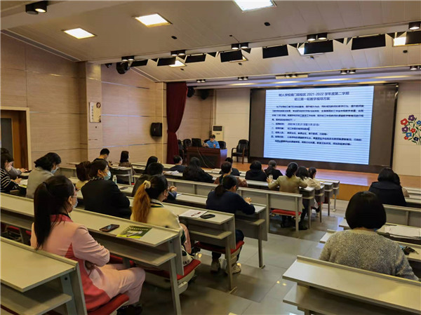 会议现场2.jpg