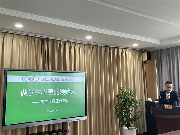 王源.jpg