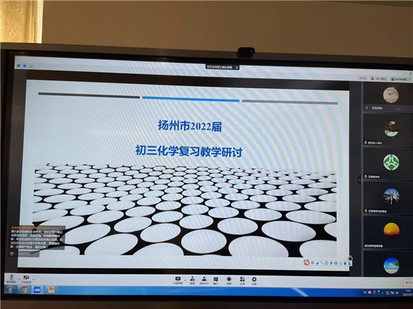 微信图片_20220407170242.jpg