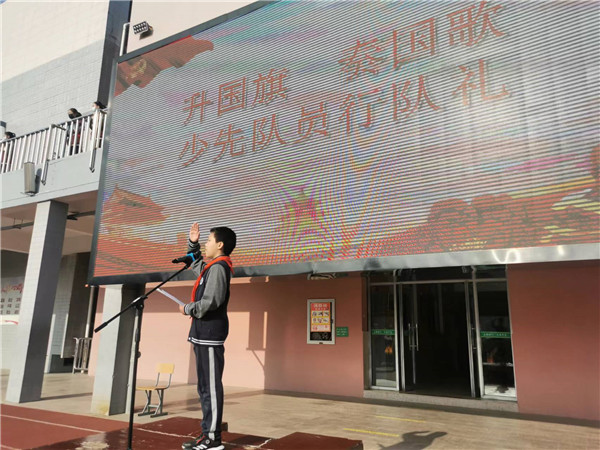 微信图片_20220411143708.jpg