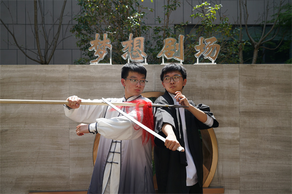 武术表演.jpg
