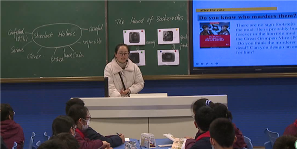 何洁老师执教《巴斯克维尔的猎犬》人物赏析课瞬间.png