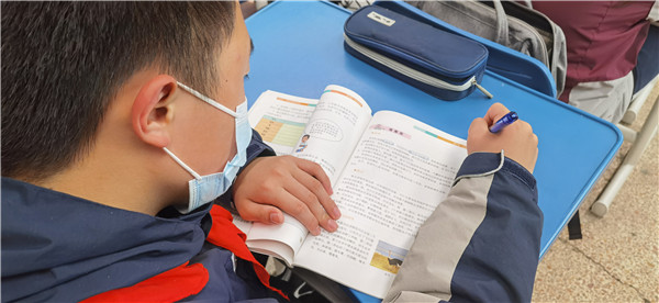 学生自主学习.jpg