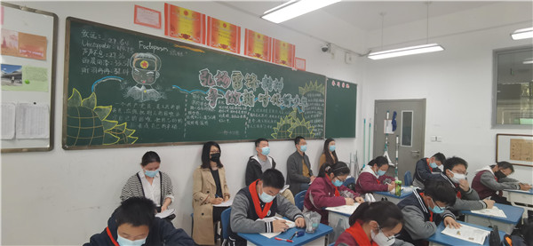 生物组老师听课.jpg