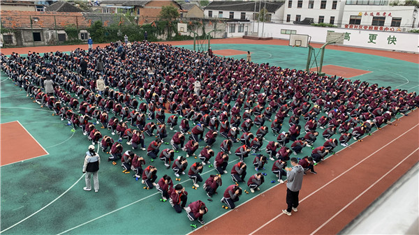 初一年级2.jpg