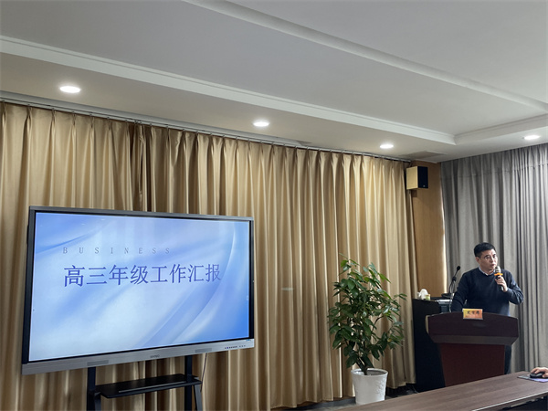 陈瑞飞.jpg
