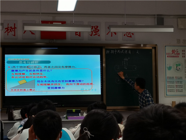 IYD3LC~(AOC72`P])5[0398.jpg