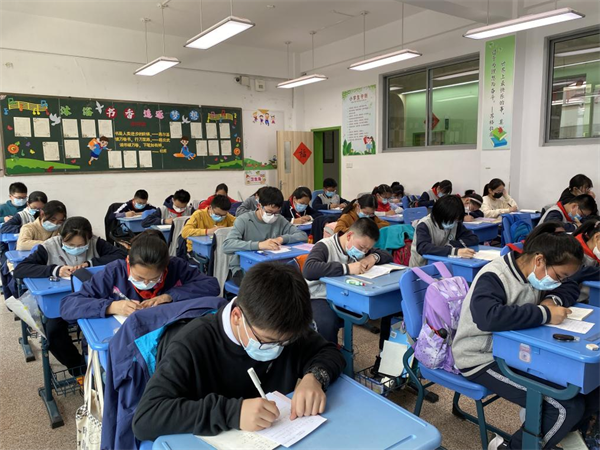 图片9.png