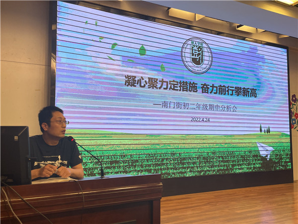 QQ图片20220425084246.jpg