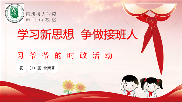 QQ图片20220411154145.png