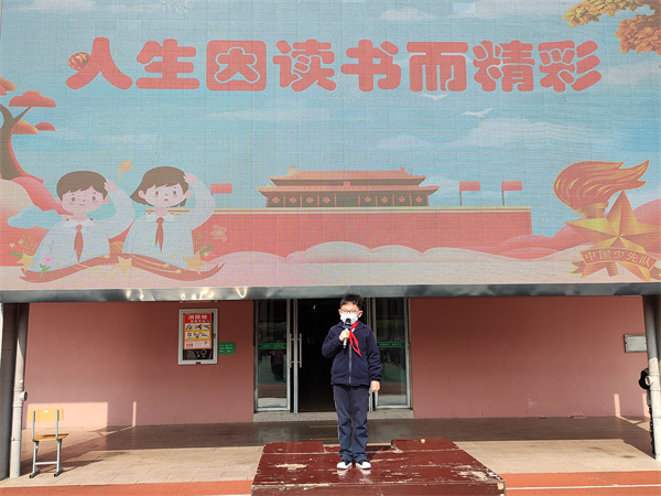 图二.jpg