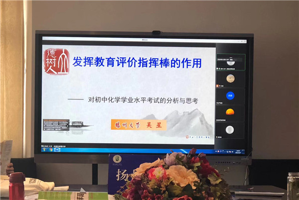 微信图片_20220407170317.jpg