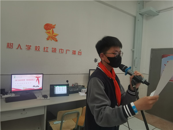 初一（1）班全奕霖.jpg