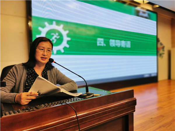 微信图片_20220425084149.jpg