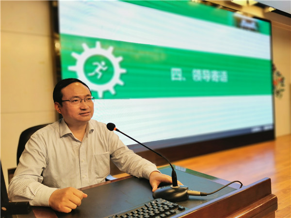 微信图片_20220425084127.jpg