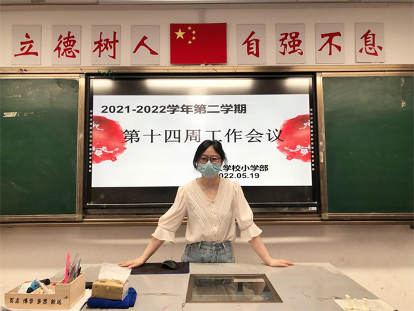图片5.png