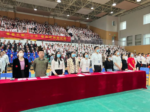 微信图片_20220518151937.jpg