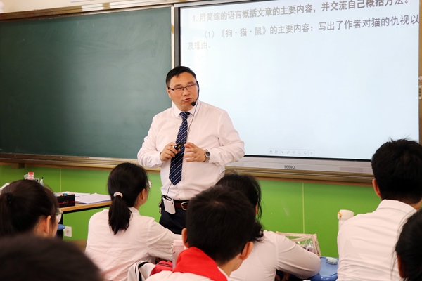 陈波.JPG