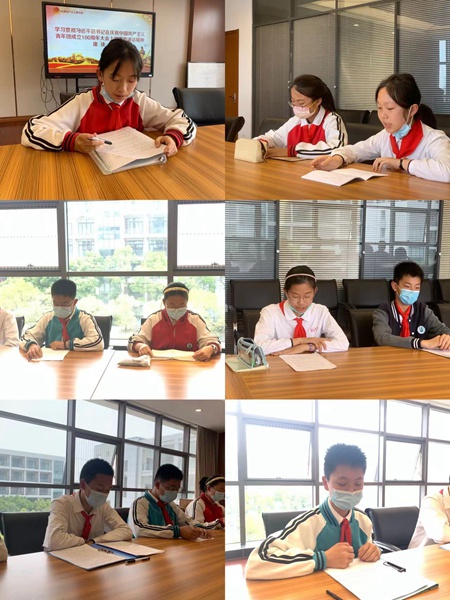 入团积极分子、部分大队委分享学习体会.jpg