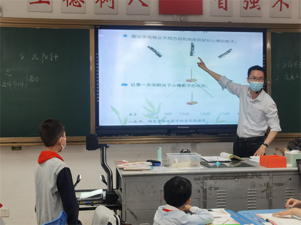 陆老师评讲作业.jpg