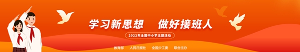 标头配图.jpg