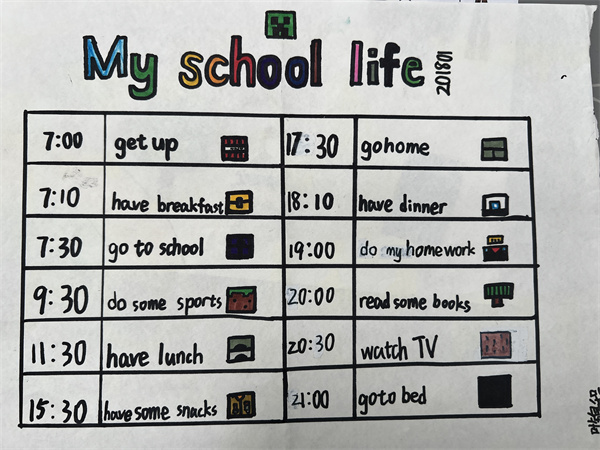 学生手抄报作品展示6.jpg