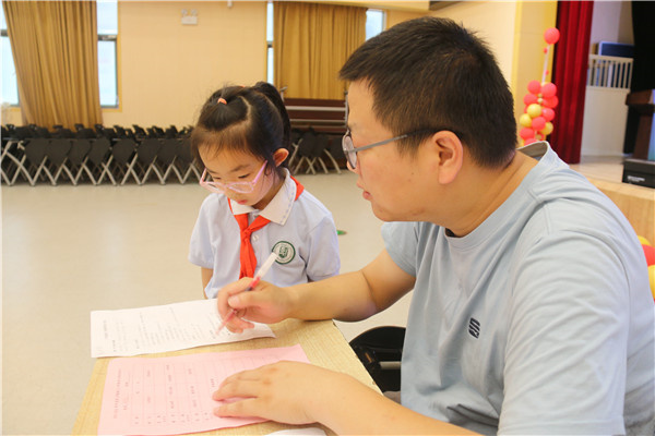 3 数学关卡进行时.jpg