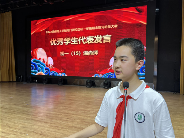 QQ图片20220609145827.jpg