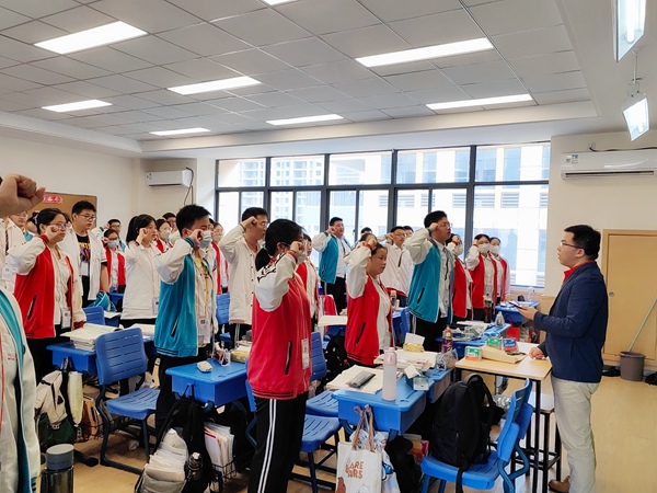 出征口号.jpg