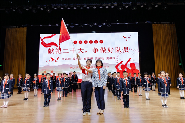 图片10.png