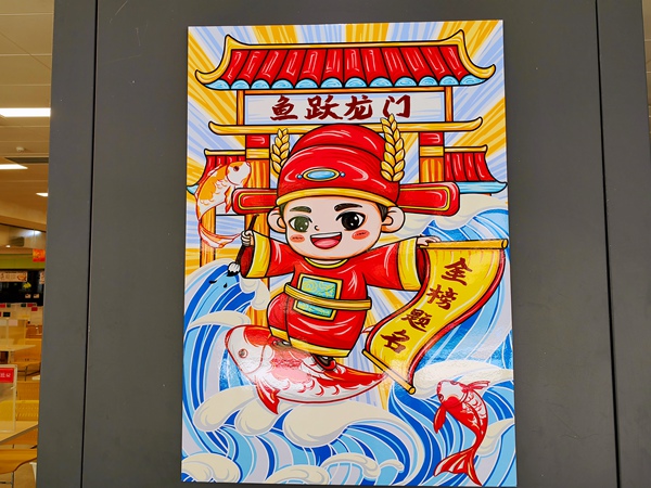 暖心祝福 (5).jpg