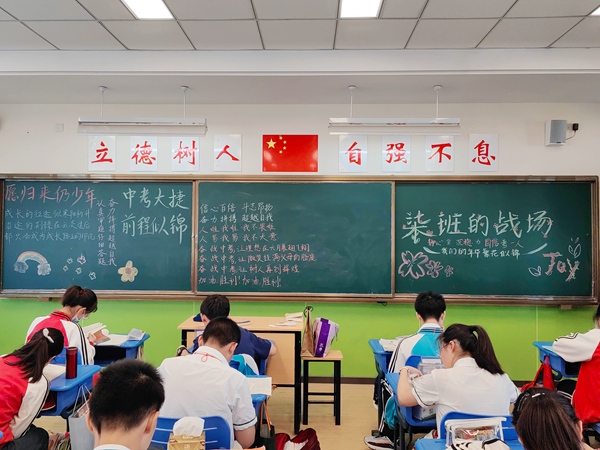 班级文化 (6).jpg