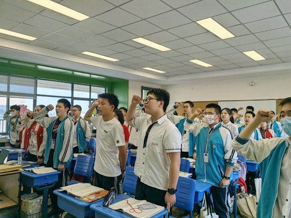 出征口号1.jpg