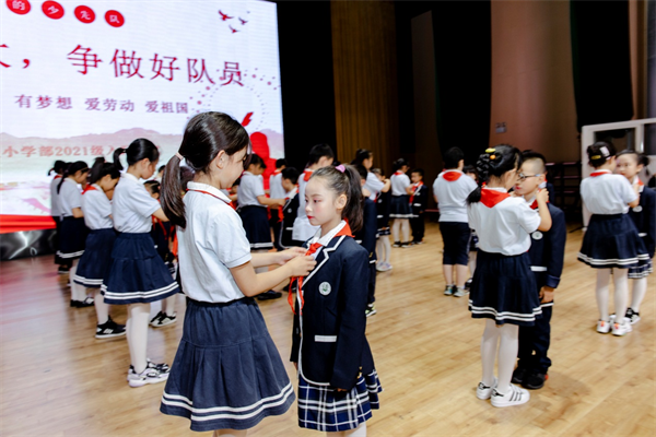图片7.png