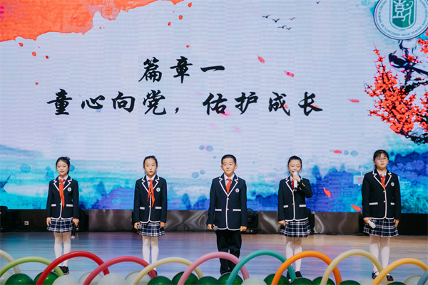 图3 诗歌朗诵《党旗下成长》.jpg