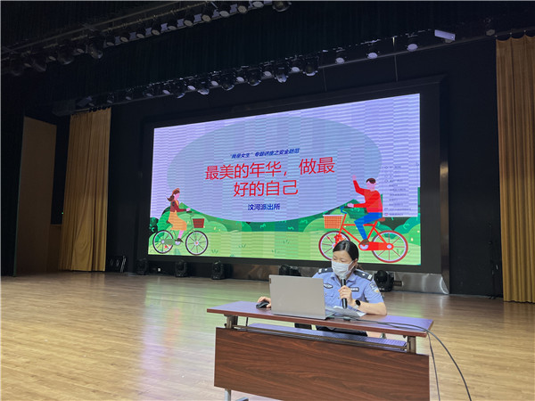 QQ图片20220607191111.jpg