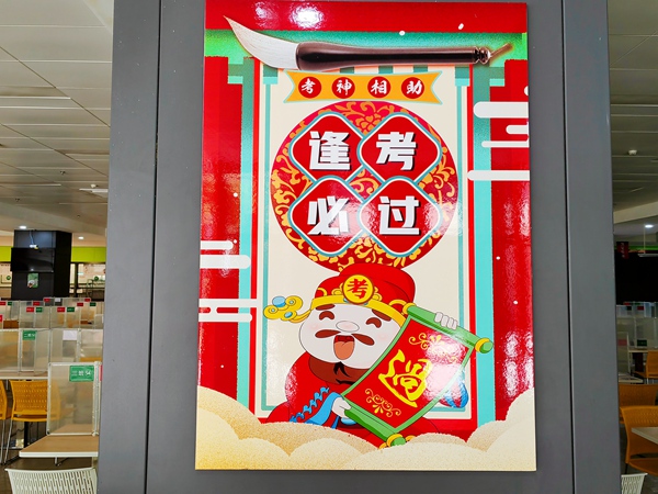 暖心祝福.jpg