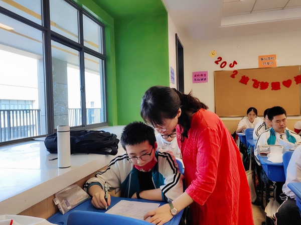 考前辅导 (2).jpg