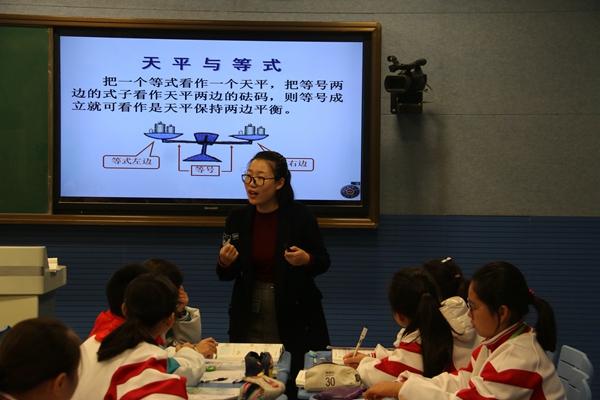 国培计划开课2.jpg