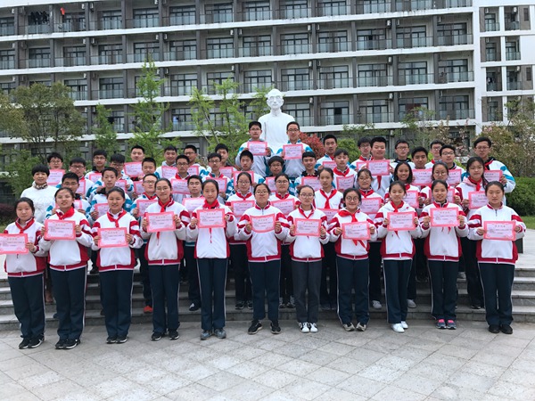 学生活动2计算能手获奖照片.jpg